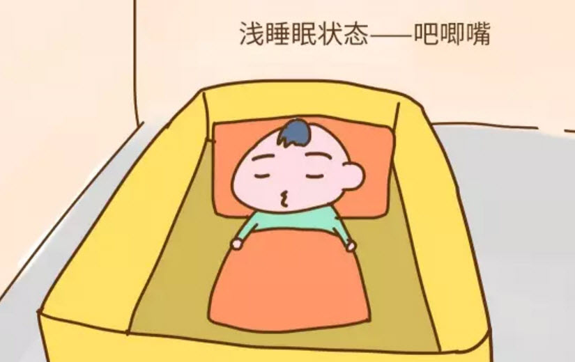 寶寶睡覺為什么會笑 寶寶睡覺笑的原因