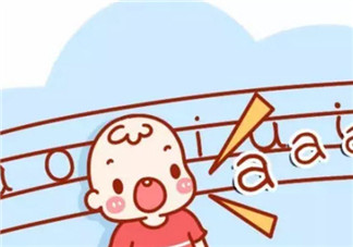 寶寶說話晚的原因是什么 寶寶說話時間表