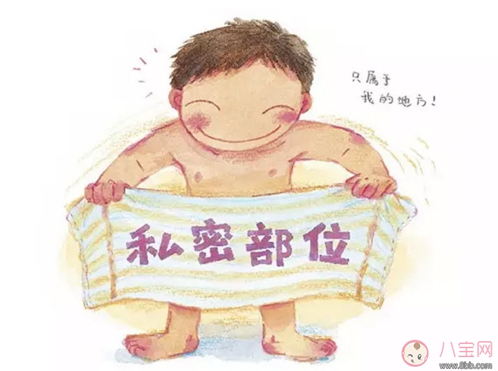 新生兒男寶寶私處清洗圖解 男寶寶私處護(hù)理注意事項(xiàng)