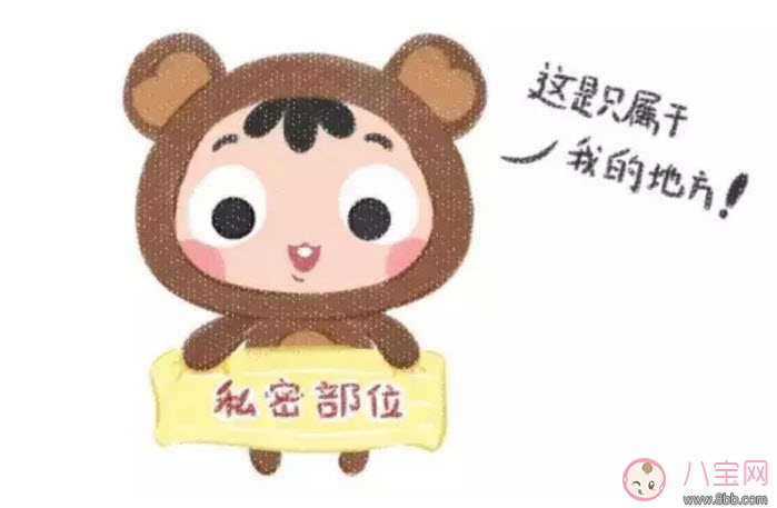 新生兒男寶寶私處清洗圖解 男寶寶私處護(hù)理注意事項(xiàng)