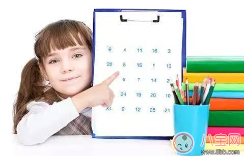 孩子注意力不集中怎么辦 有可能是你在無(wú)形中影響