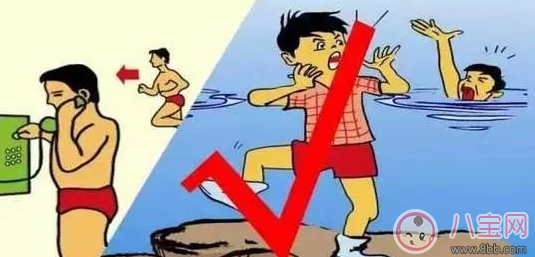 熊孩子岸邊狂笑 他要死了 遇見溺水怎么辦
