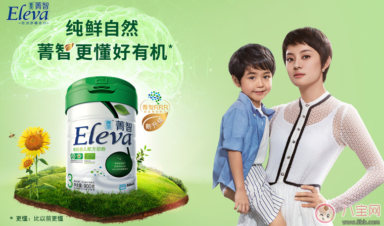 寶媽分享:健康食材早教產(chǎn)品漲姿勢 寶媽分享:健康食材早教產(chǎn)品漲姿勢