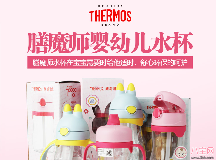 寶寶斷奶注意事項有哪些 寶寶斷奶步驟和方法