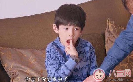 董潔兒子頂頂四顆蛀牙 寶寶更易患蛀牙問(wèn)題 董潔兒子頂頂四顆蛀牙 寶寶更易患蛀牙問(wèn)題