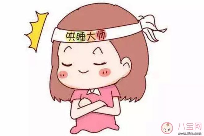 寶寶不睡覺怎么辦 寶寶不睡覺需要一直哄嗎(不睡覺原因) 寶寶不睡覺怎么辦 寶寶不睡覺需要一直哄嗎(不睡覺原因)