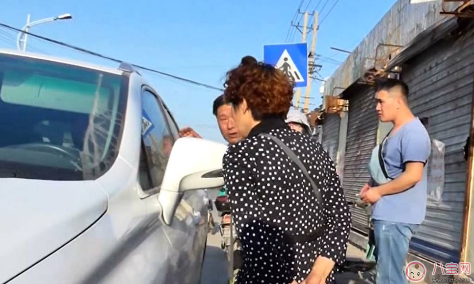 兩歲半女童被遺忘校車內(nèi)怎么自救 孩子在外自救方法一定要會