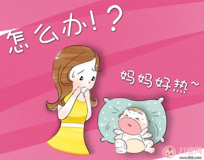 2017三伏天寶寶怎么過 寶寶三伏天注意事項