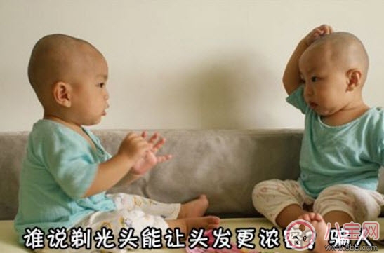 夏天給寶寶剃光頭好嗎 寶寶剃光頭后注意事項(光頭容易曬傷)