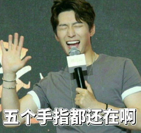 爸爸去哪兒第五季竇驍視頻 爸爸去哪兒5名單竇驍