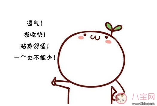 夏天用紙尿褲好還是用尿布好 尿布和紙尿褲哪個好