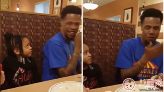 得知5歲女兒有男朋友 爸爸媽媽應該怎么做