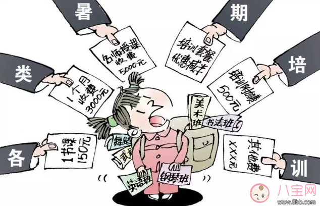 暑假孩子學(xué)什么 暑假孩子怎么安排(孩子暑假計(jì)劃表) 暑假孩子學(xué)什么 暑假孩子怎么安排(孩子暑假計(jì)劃表)