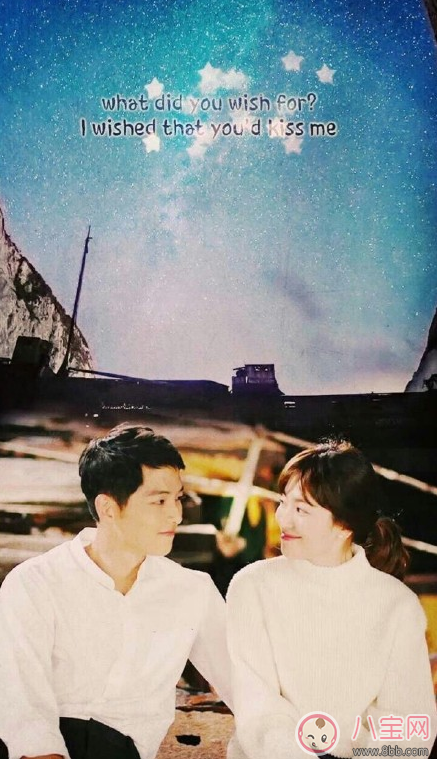 宋慧喬和宋仲基生出來的寶寶會是什么樣