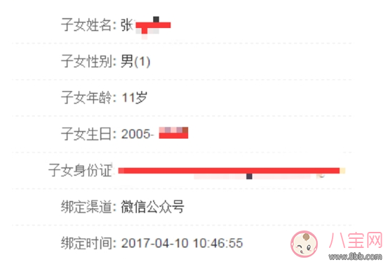 王者榮耀健康系統(tǒng)一鍵禁玩有用嗎 怎么才能讓孩子不玩王者榮耀 王者榮耀健康系統(tǒng)一鍵禁玩有用嗎 怎么才能讓孩子不玩王者榮耀