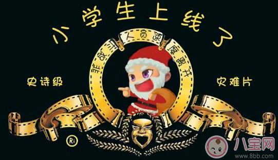 孩子暑假怎么安排 小朋友怎么過暑假比較好