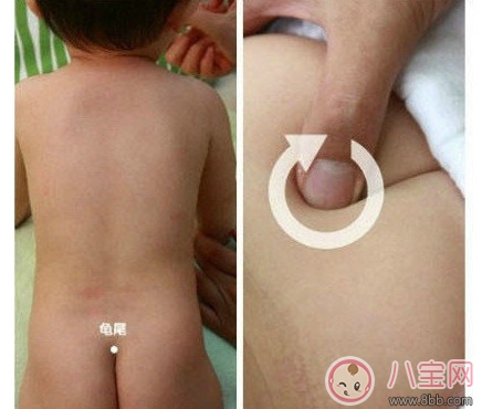 寶寶推拿大全 嬰幼兒常見病的最強(qiáng)克星