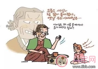 火病是什么    小孩子會得火病嗎