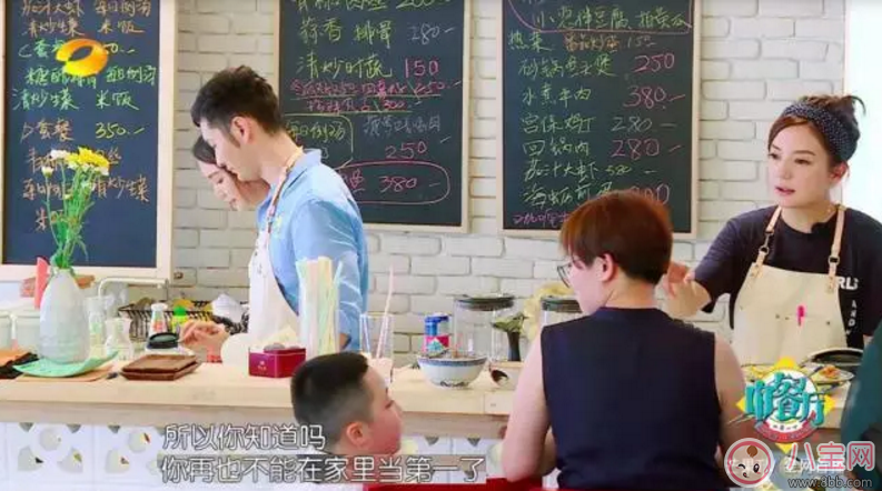 趙薇如何教育出乖巧小四月？趙薇的育兒經(jīng)是什么？