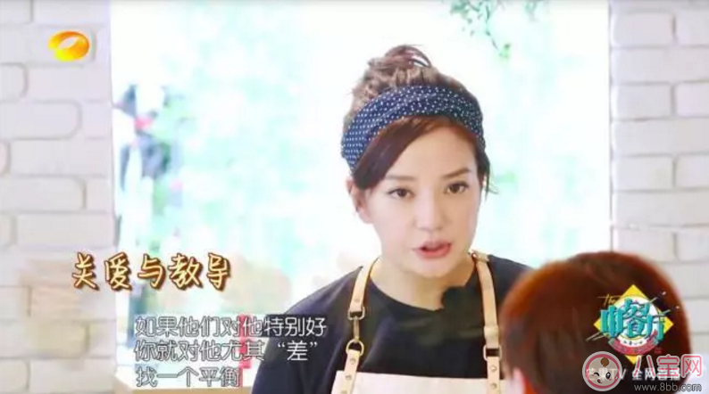 趙薇如何教育出乖巧小四月？趙薇的育兒經(jīng)是什么？