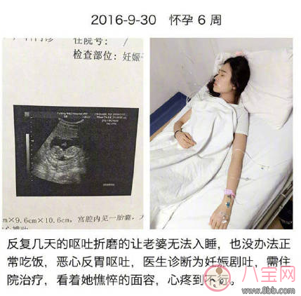 丈夫記錄妻子懷胎十月 看看別人家的老公 丈夫記錄妻子懷胎十月 看看別人家的老公