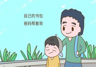 什么樣的行為叫溺愛(ài) 孩子慣成這樣肯定是熊孩子無(wú)疑了