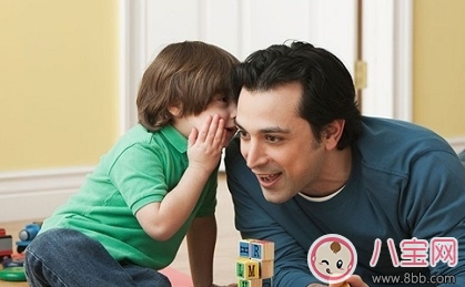 家長對孩子的性教育應(yīng)該何時開始 不要逃避性教育！