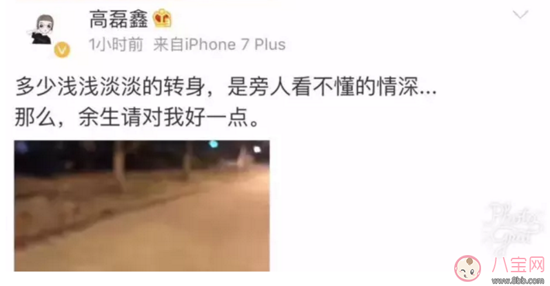 薛之謙復(fù)合前妻將面臨哪些法律知識 復(fù)婚手續(xù)是什么？