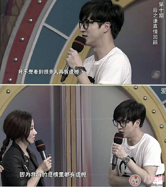 薛之謙復(fù)合前妻將面臨哪些法律知識 復(fù)婚手續(xù)是什么？