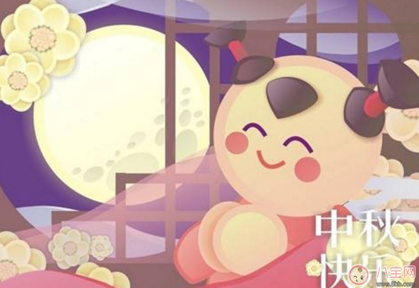 2017中秋節(jié)出生的寶寶好不好 男寶寶中秋節(jié)出生命運(yùn)怎么樣女寶寶呢 2017中秋節(jié)出生的寶寶好不好 男寶寶中秋節(jié)出生命運(yùn)怎么樣女寶寶呢