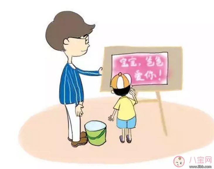 為什么孩子和爸爸不親 寶寶和爸爸不親怎么辦(寶寶和爸爸親子游戲)