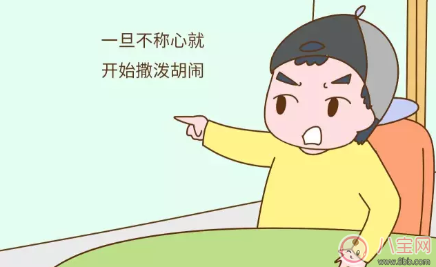 孩子不能養(yǎng)成的壞毛病 長大后再糾正就來不及了 孩子不能養(yǎng)成的壞毛病 長大后再糾正就來不及了