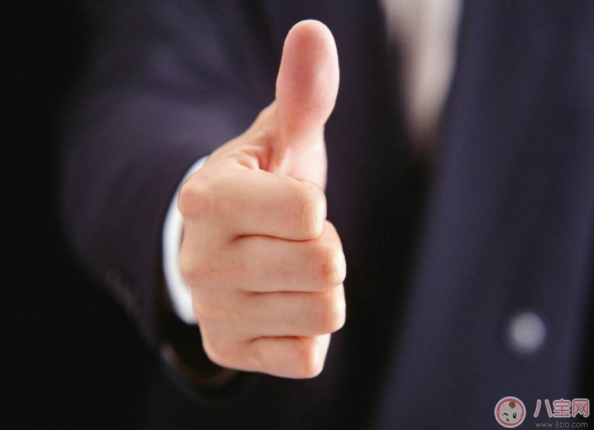 孩子情商高的有哪些表現(xiàn) 培養(yǎng)孩子高情商的辦法