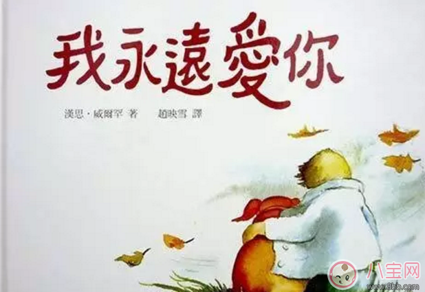 中元節(jié)如何向孩子普及 給孩子的一堂課