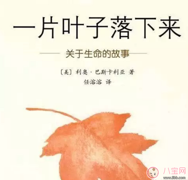 中元節(jié)如何向孩子普及 給孩子的一堂課