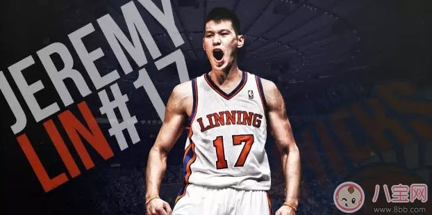 孩子學(xué)打籃球的最佳年齡 孩子打籃球的好處有哪些