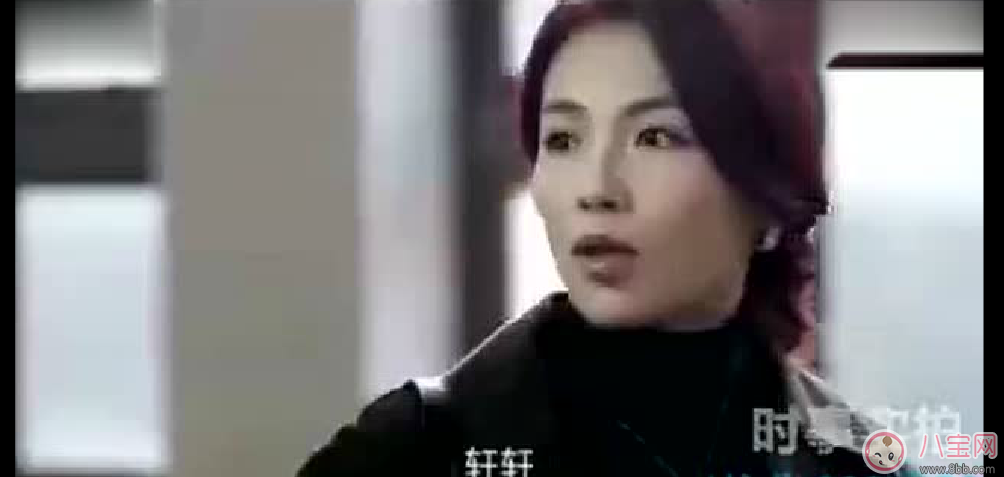 家長(zhǎng)帶孩子出行如何防騙 家長(zhǎng)帶孩子出門注意事項(xiàng)