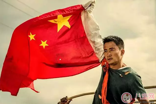 開學(xué)第一課在哪看 2017開學(xué)第一課直播地址