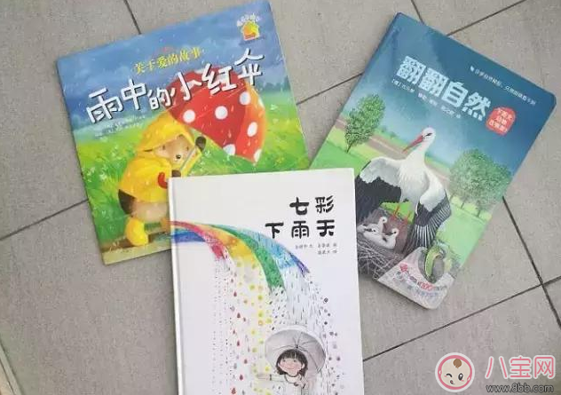 外面下雨了孩子不能出去玩 試試做這些事情吧