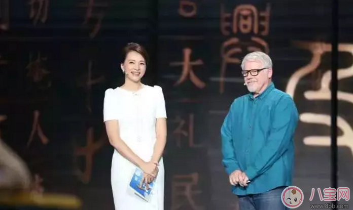 2017開學(xué)第一課看點 開學(xué)第一課有哪些嘉賓