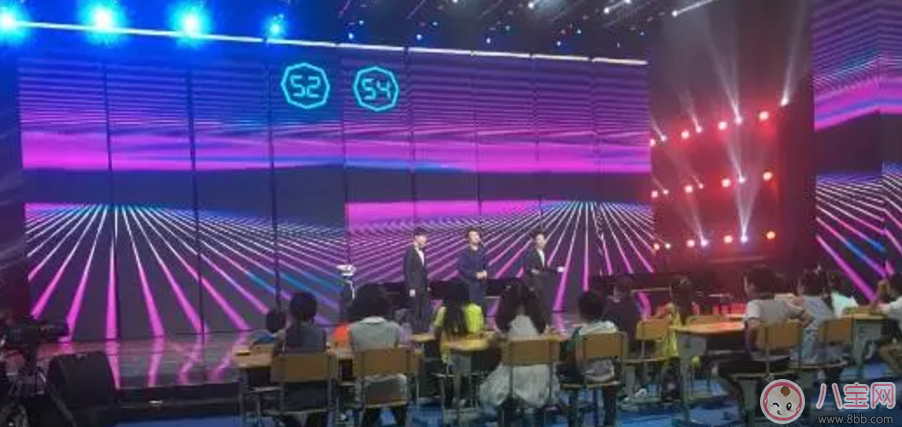 2017開學(xué)第一課看點 開學(xué)第一課有哪些嘉賓