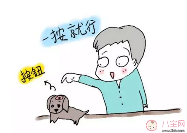 ?孩子的性格和玩具有什么關(guān)系 哪種玩具不利于孩子性格