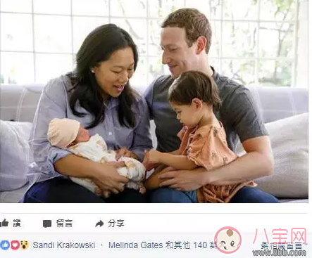 扎克伯格給剛出生的小女兒寫了一封信 讀完才知育兒的差距 扎克伯格給剛出生的小女兒寫了一封信 讀完才知育兒的差距