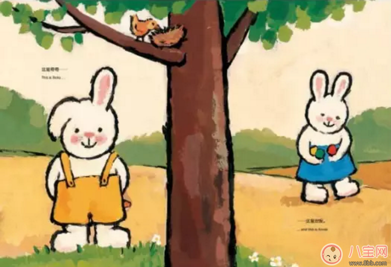 音樂故事 勇敢一點，世界還是很溫暖的