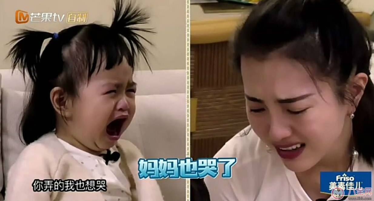 包文婧真實(shí)不做作 寶寶更愛(ài)的是真實(shí)的父母