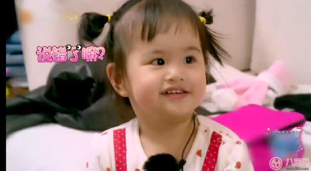 包文婧真實(shí)不做作 寶寶更愛(ài)的是真實(shí)的父母