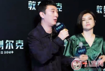 王思聰說(shuō)的諾蘭是誰(shuí) 王思聰和諾蘭是什么關(guān)系