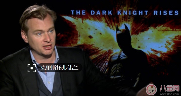 王思聰說(shuō)的諾蘭是誰(shuí) 王思聰和諾蘭是什么關(guān)系