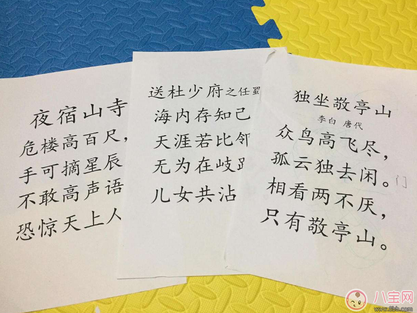 語文課本新增大量古詩文 要求先識字在學(xué)拼音 語文課本新增大量古詩文 要求先識字在學(xué)拼音