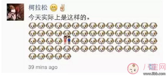 2017七夕情人節(jié)搞笑單身狗全文展開段子 七夕朋友圈說說發(fā)什么好 2017七夕情人節(jié)搞笑單身狗全文展開段子 七夕朋友圈說說發(fā)什么好